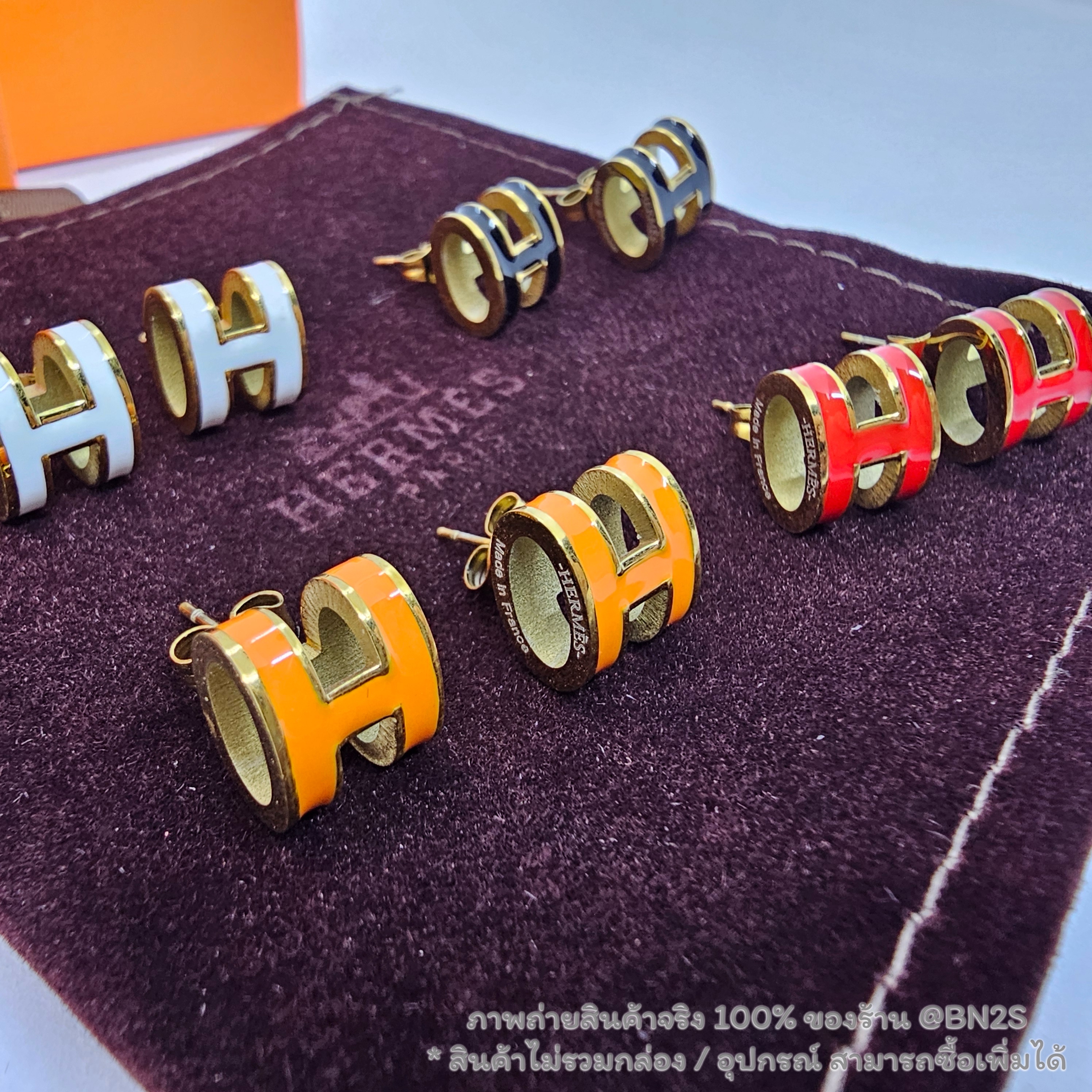 สีส้ม | Hermes POP H EARRINGS ต่างหูรูปตัวอักษร H รุ่น ป๊อป งานปั๊มโลโก้ งานสวย มีให้เลือก 4 สี ดำ ส้ม ขาว แดง พร้อมส่งในไทย ไม่รวมกล่อง อุปกรณ์