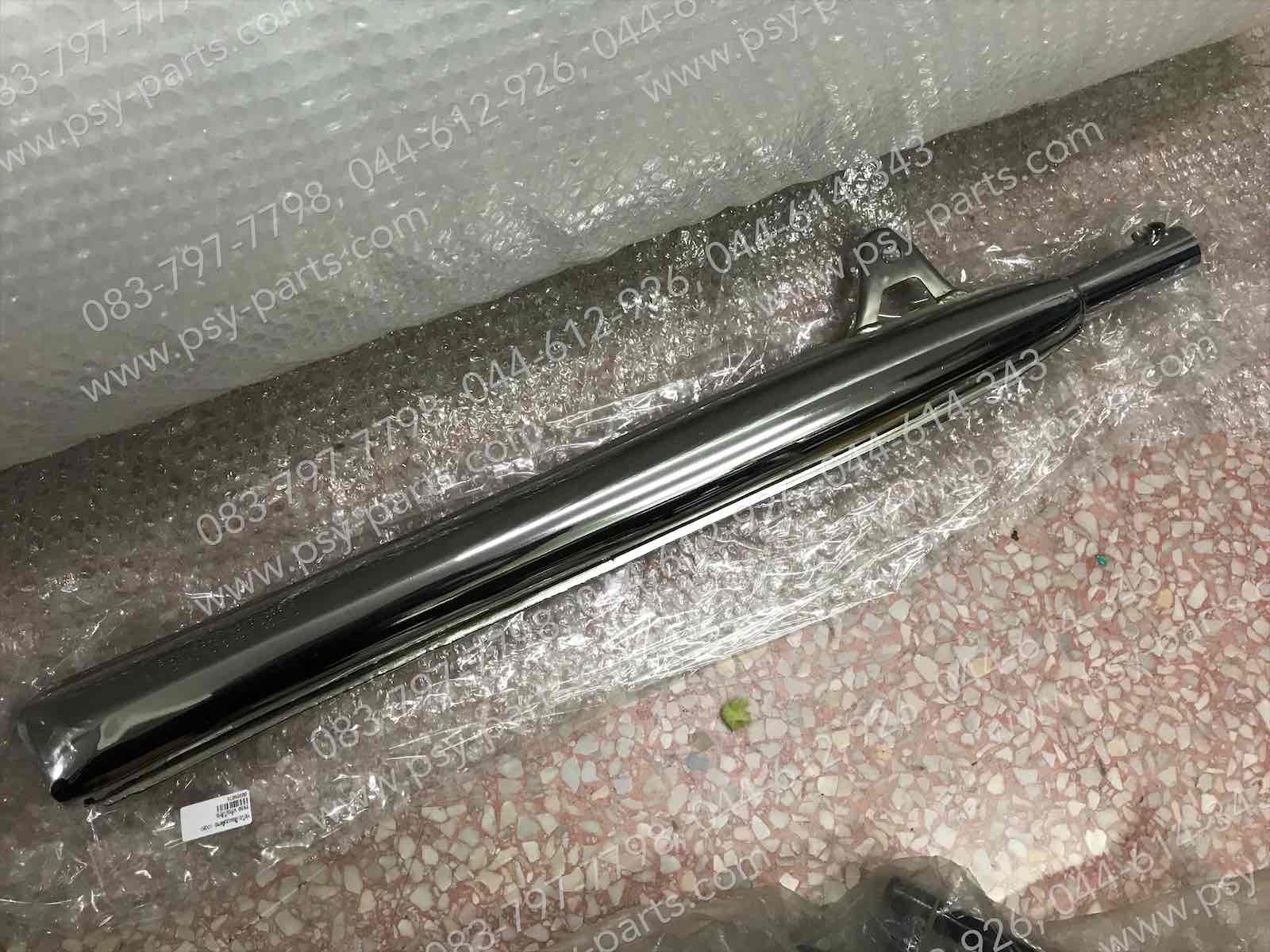 ท่อไอเสีย FR 80, F 70 พร้อมไส้ท่อ