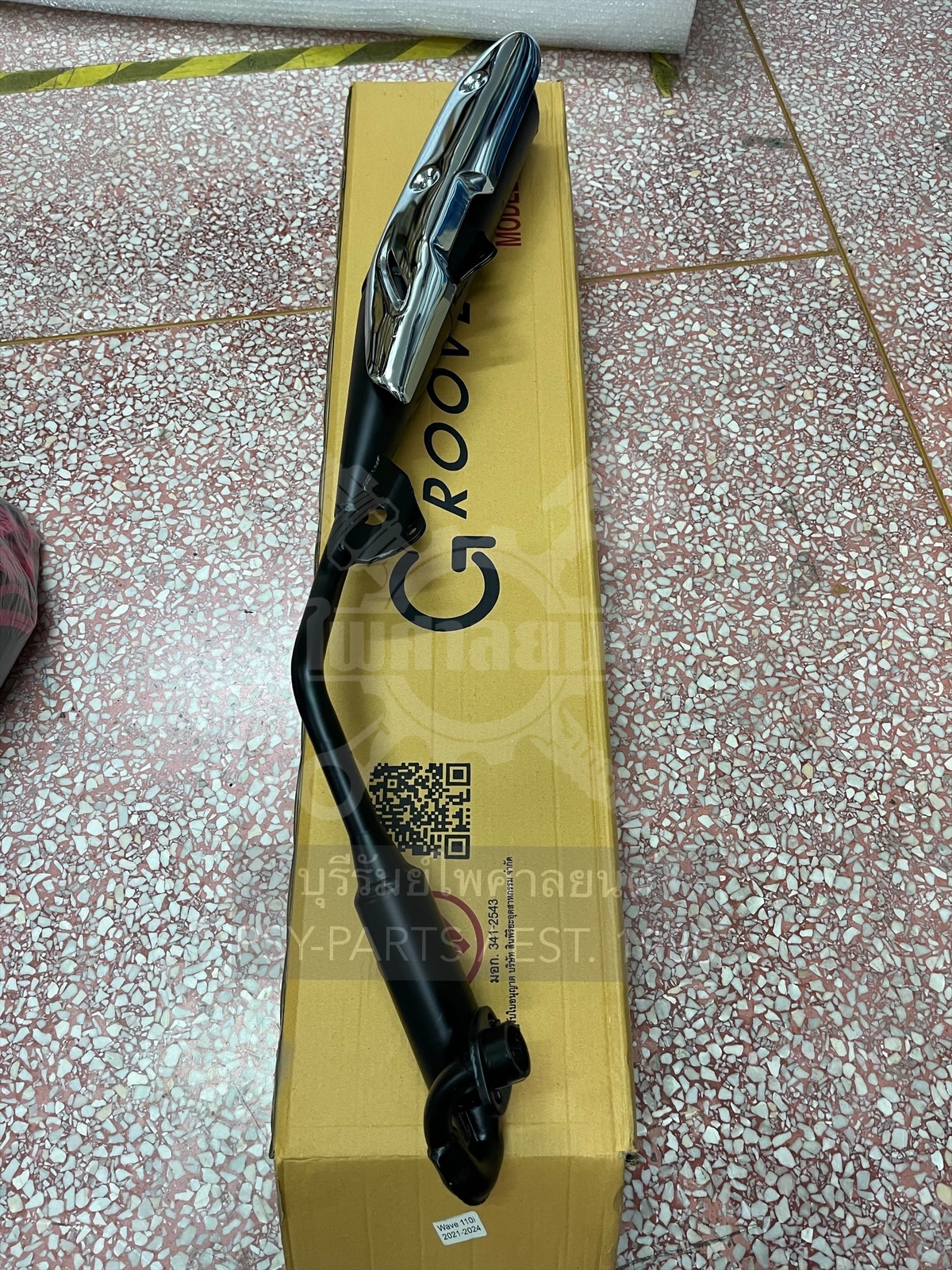 ท่อไอเสีย WAVE 110-I/21 (T) +แผ่นกันร้อน