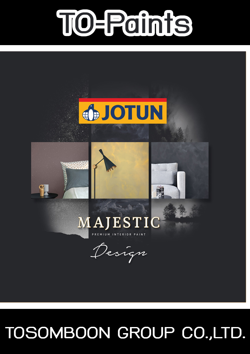 New Majestic Design