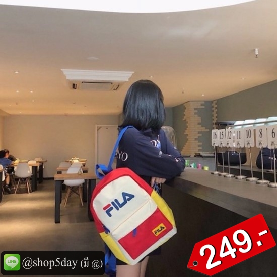 กระเป๋าเป้-สะพายหลัง Fila เหมาะสำหรับวัยทีน