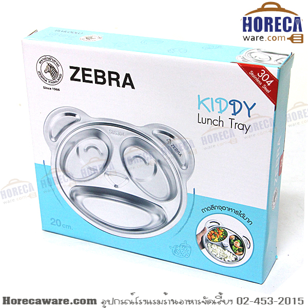 ถาดหลุมแพนด้า 20ซม. หัวม้าลาย [132340]