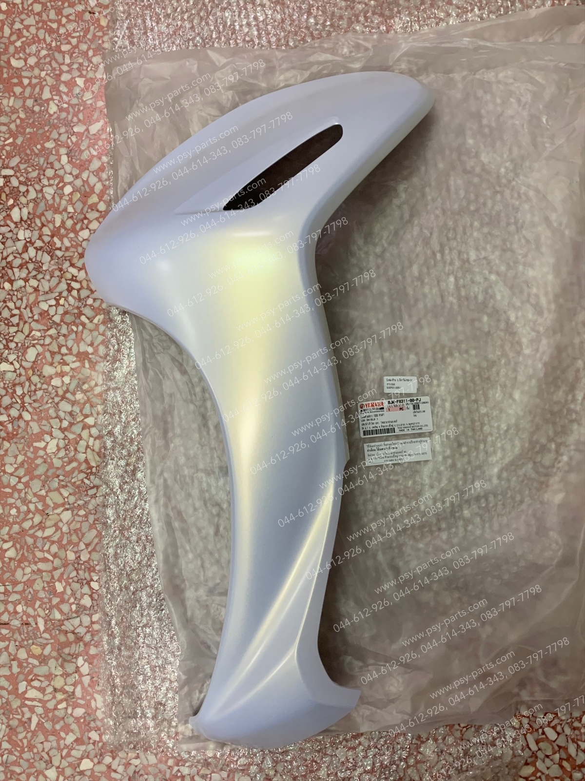 บังลม-ซ้าย FILANO/HYBRID/24 แท้ๆ สีขาว (1568) BJK-F8311-00-PJ Yamaha