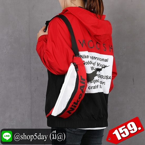 ♨️ กระเป๋าคาดอก และเอว Nike Airr 2020 ⚡️