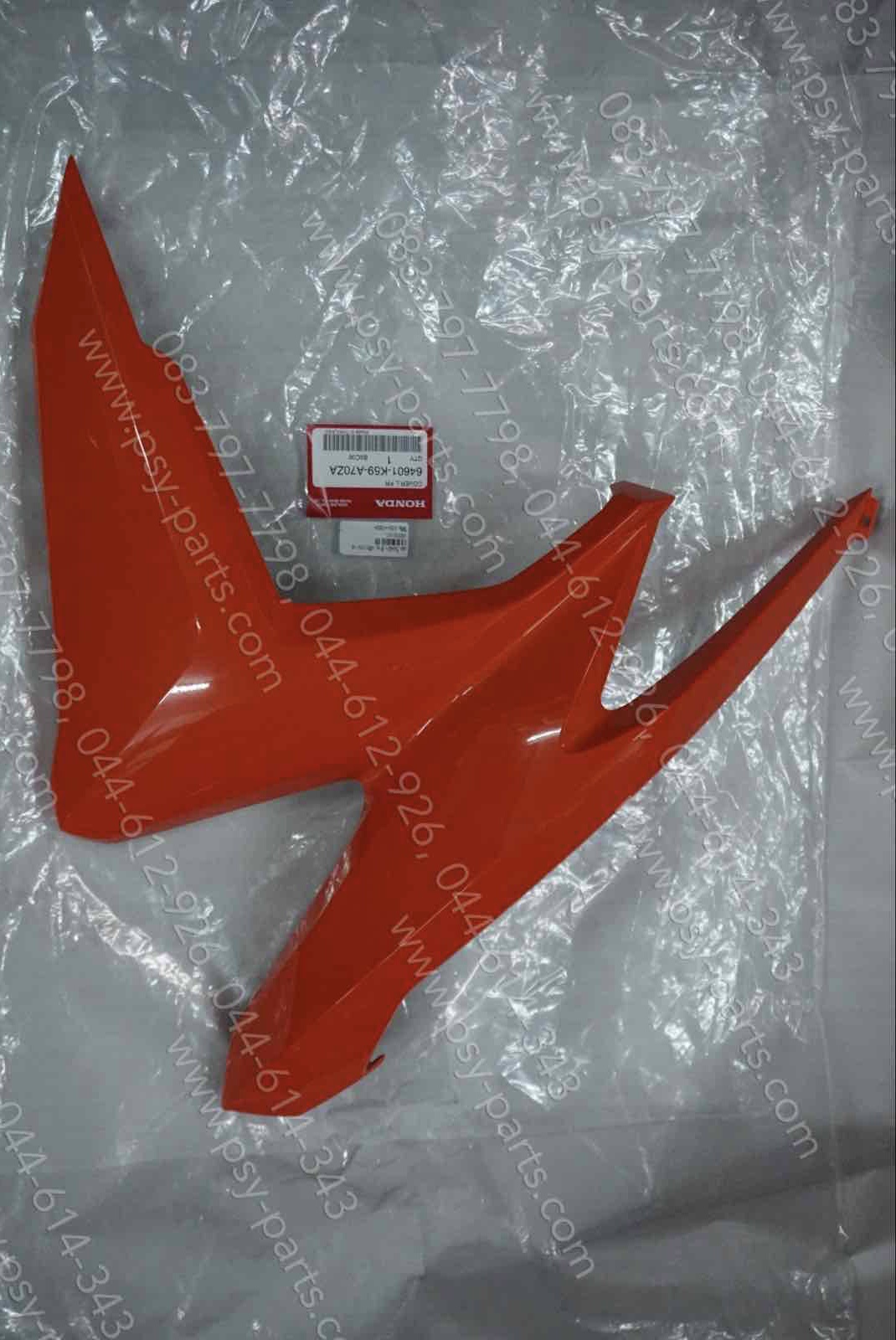 ฝาครอบไฟหน้า-ซ้าย CLICK 125/18 แท้ๆ สีส้ม 64601-K59-A70ZA