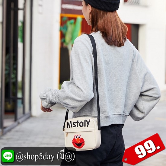 ♨️ กระเป๋าสะพายข้างแฟชั่น อินเทรนด์ งานสวย