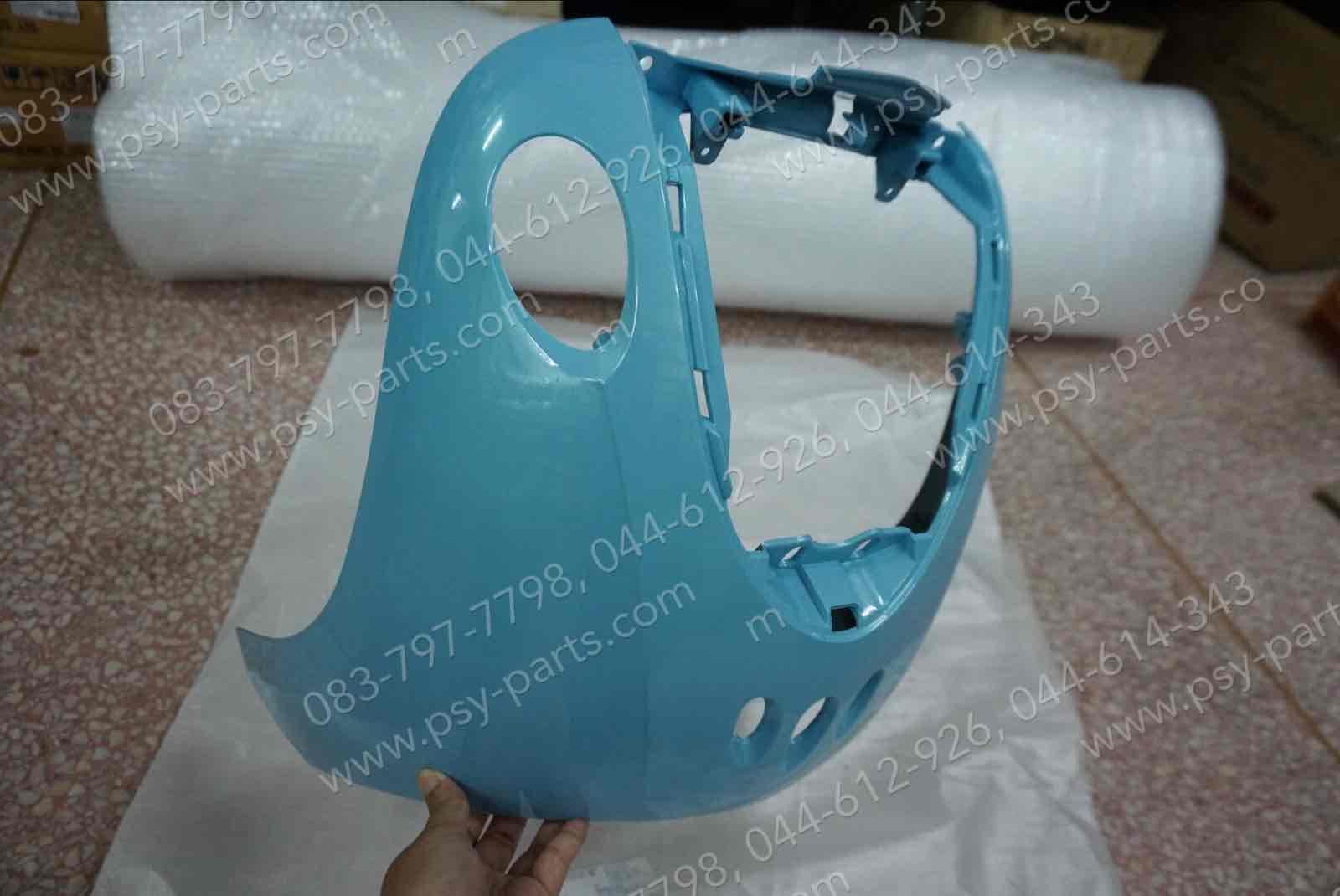 บังลม FINO (T) สีฟ้า (NX)