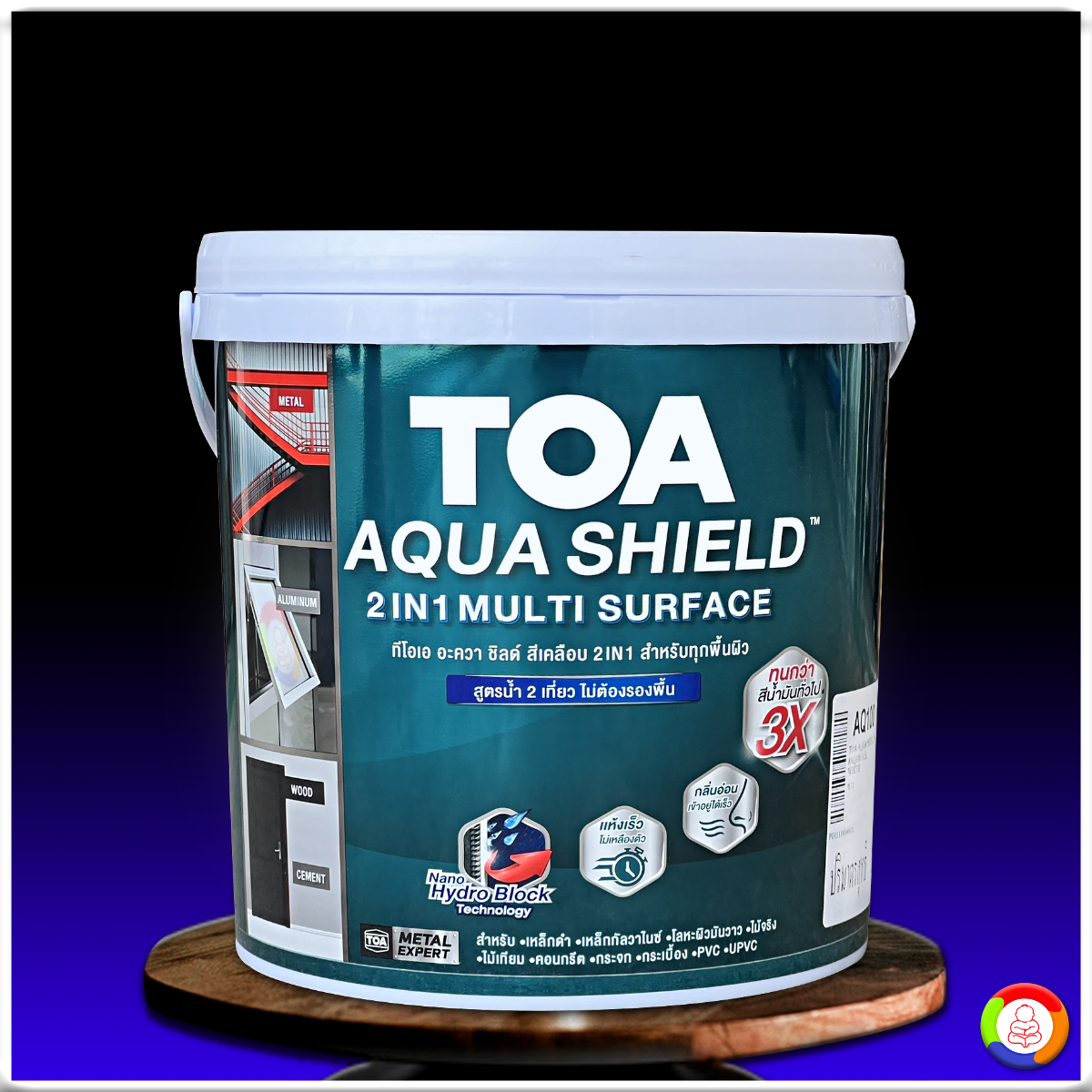 ทีโอเอ อะควาชิลด์ สีเคลือบรวมรองพื้น สูตรน้ำ TOA AQUA SHIELD 2IN1 MULTI SURFACE