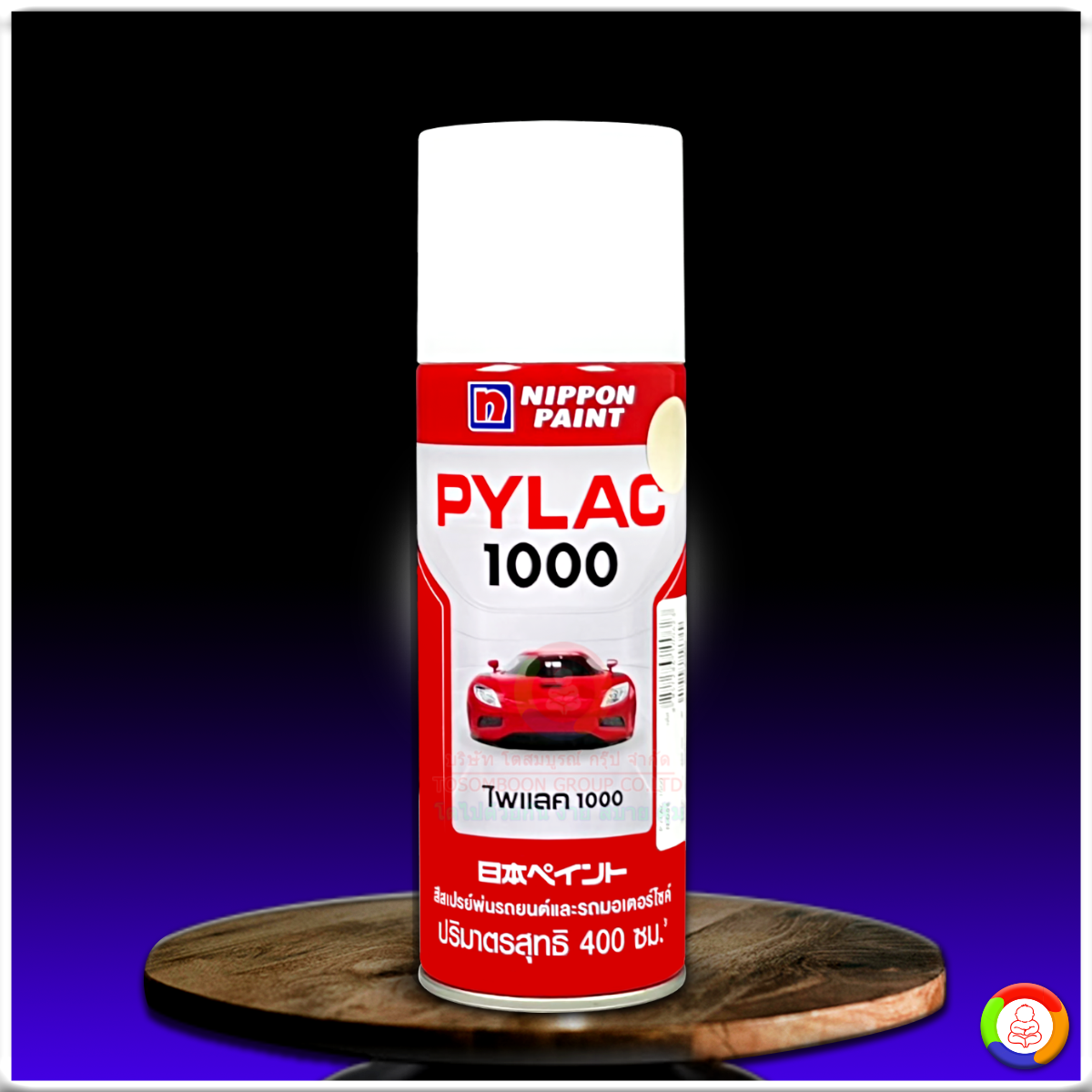 นิปปอนเพนต์ ไพแลค 1000 Nippon Paint Pylac 1000