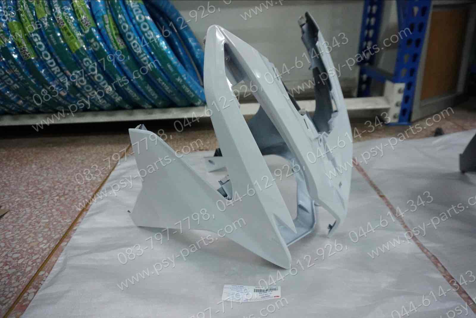 บังลม CLICK 125-I (T) สีขาว (H196)