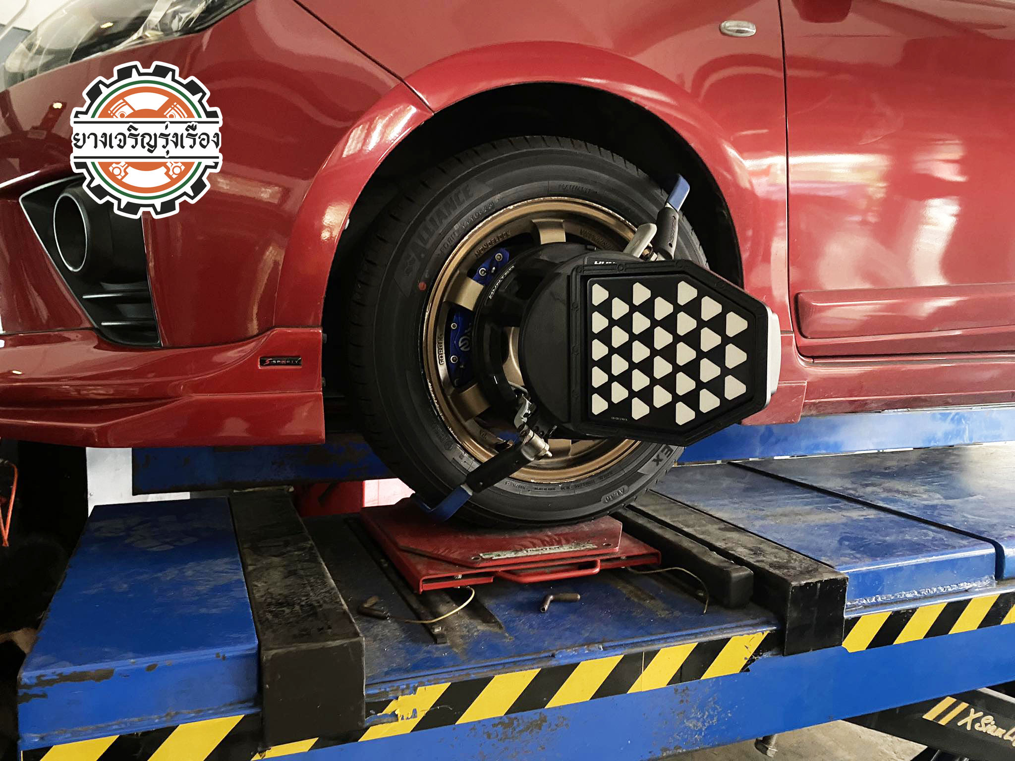 TOYOTA YARIS เปลี่ยนยางรถยนตฺนุ่มเงียบ รีดน้ำดี ผลิตญี่ปุ่น จบ [+] ALLIANCE/AL30 030EX 85H *JAPAN (BY YOKOHAMA) ขนาด 195/55R15 𝙊𝙪𝙧 𝙎𝙚𝙧𝙫𝙞𝙘𝙚 บริการทางร้าน เรารับทำอะไรบ้าง 🔧 ติดตั้งยางแบบไร้รอย 100% 🔧 บริการสลับยาง ตามอายุ 🔧 มียางรถยนต์ทุกยี่ห้อให้เลือกซื้อ 🔧 เช็คช่วงล่าง แก้ปัญหาให้ตรงจุด 🔧 บริการล้างลิ้นปีกผีเสื้อ 🔧 บริการเช็คระยะรถยนต์ 🔧 เปลี่ยนถ่ายของเหลวทั้งระบบ 🔧 ตั้งศูนย์ด้วยเครื่อง HUNTER นำเข้าจาก USA สอบถามข้อมูลเพิ่มเติม หรือนัดหมายเข้ารับบริการ Tel : 08-6569-1915 Tel : 08-6544-5963 Line id : @88rw Tiktok : https://www.tiktok.com/@88rwycrr Youtube : https://youtube.com/@88rw Facebook : https://www.facebook.com/otaninon Location : https://goo.gl/maps/HrNUAZXPN94KvxZ98?coh=178573&entry=tt #รถยนต์มีปัญหาไม่รู้ต้องแก้ตรงไหน ทางเรายินดี ตรวจหาปัญหาและหาวิธีแก้ บอกลูกค้าก่อนลงมือทำเสมอราคาเป็นธรรมไม่เอาเปรียบ สบายใจคุณลูกค้า ---------------------------------- ดูแลให้คำปรึกษาทุกปัญหาคาใจ ไม่ทิ้งลูกค้า มีบริการหลังการขาย 【ให้ผู้เชี่ยวชาญของเรา ดูแลรถคุณ】 ร้านยางเจริญรุ่งเรือง ยินดีต้อนรับครับ ---------------------------------- #โช๊คอัพรถยนต์ #monroe #yss #kayaba #profender #ร้านยางเจริญรุ่งเรือง #นนทบุรี #งามวงศ์วาน #amsfix #บริการช่วงล่างรถยนต์ #ซ่อมบำรุงช่วงล่าง #เซทอัพโช๊คอัพรถยนต์