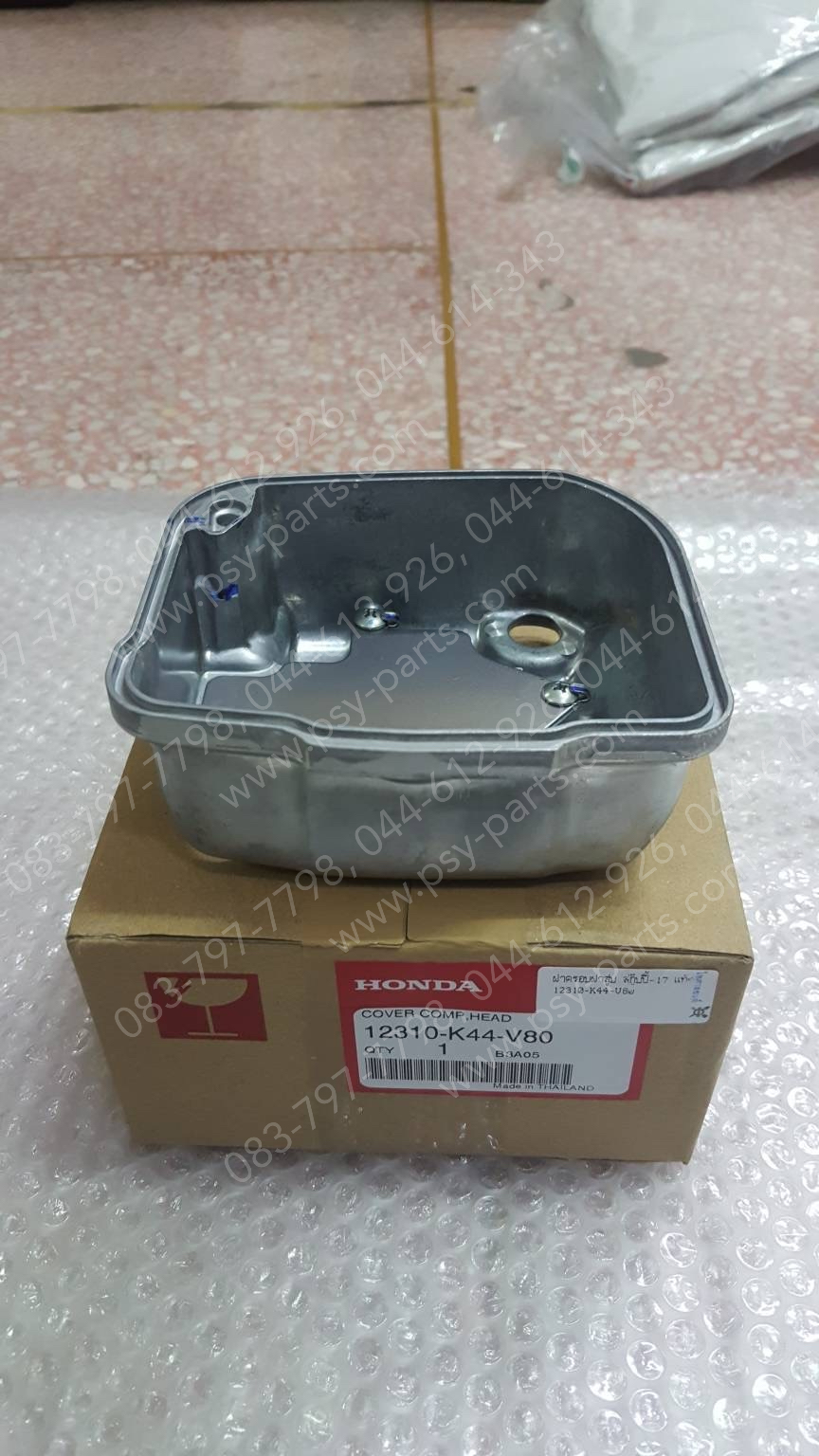 ฝาครอบฝาสูบ SCOOPY/17 แท้ๆ 12310-K44-V80, 12310-K44-V00