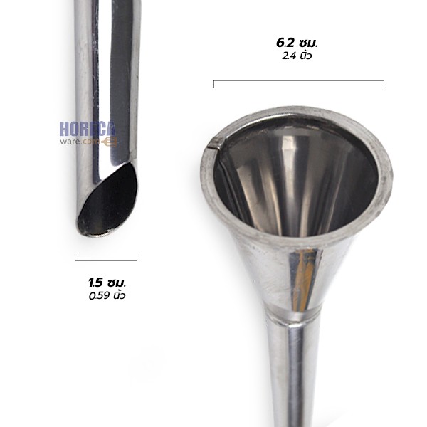 sausage stuffing cone no. 12,Metalek brand