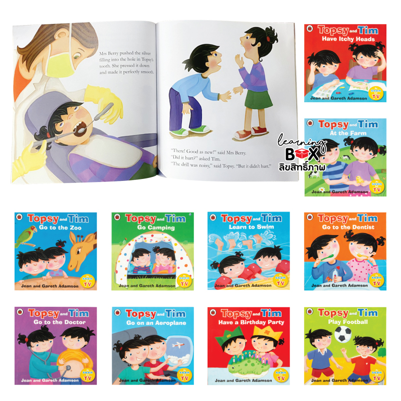 นิทานภาษาอังกฤษ 10 เล่ม (Topsy and Tim First Experiences) 1.6