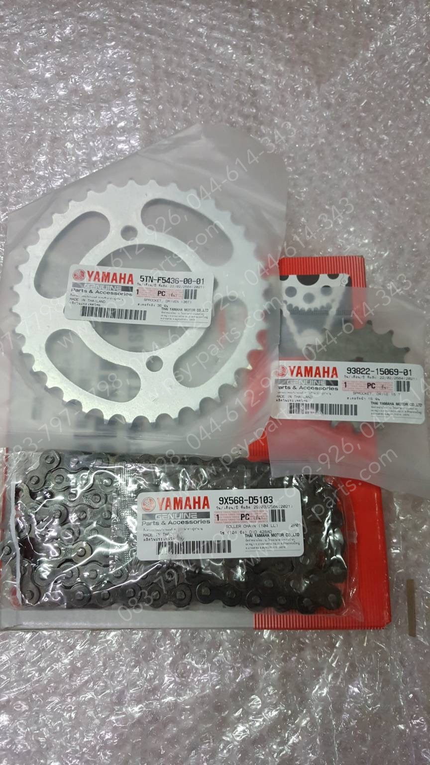 ชุดโซ่สเตอร์ SPARK-X, SPARK-RX แท้ๆ 5TN-WF543-01 15x36x104