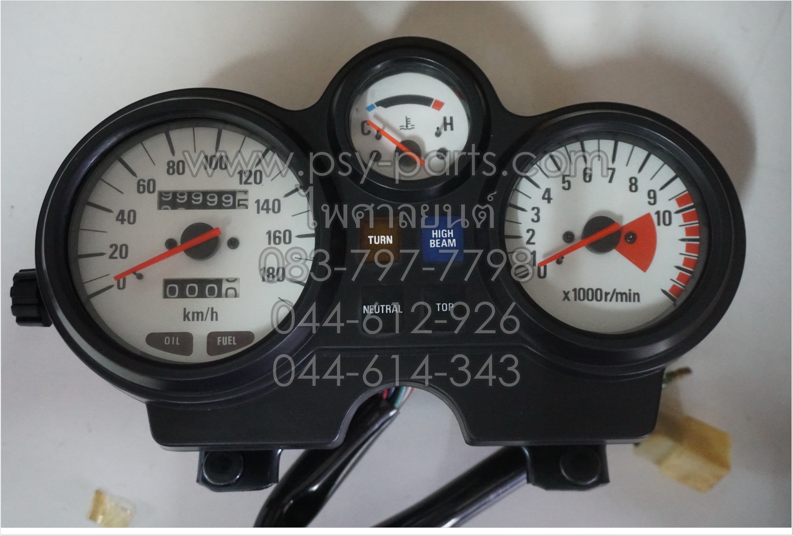 เรือนไมล์ชุด AR 125R แท้ๆ 25001-1647T