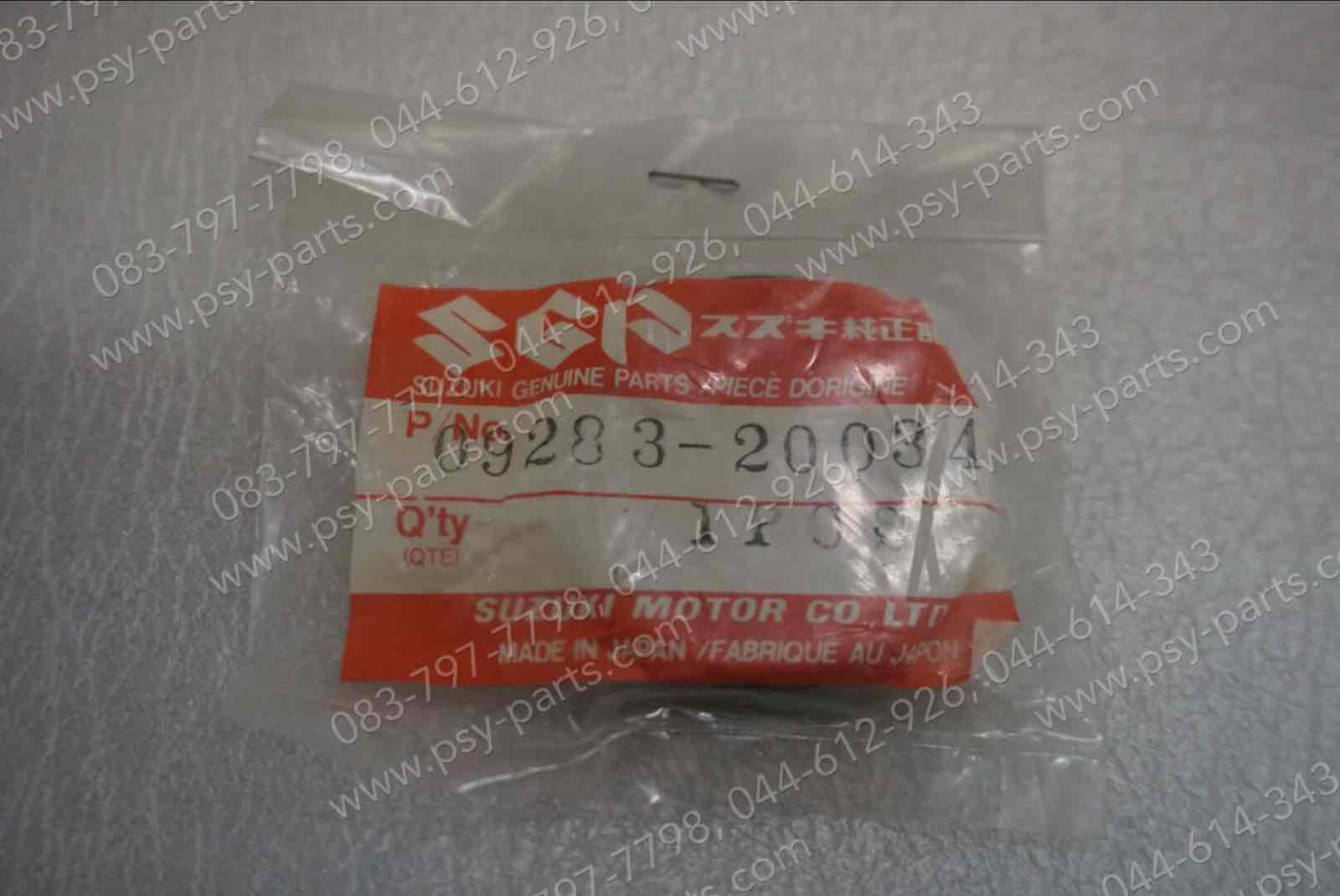ซีลจานไฟ FR 80, A 100, F 70 แท้ๆ 09283-20034