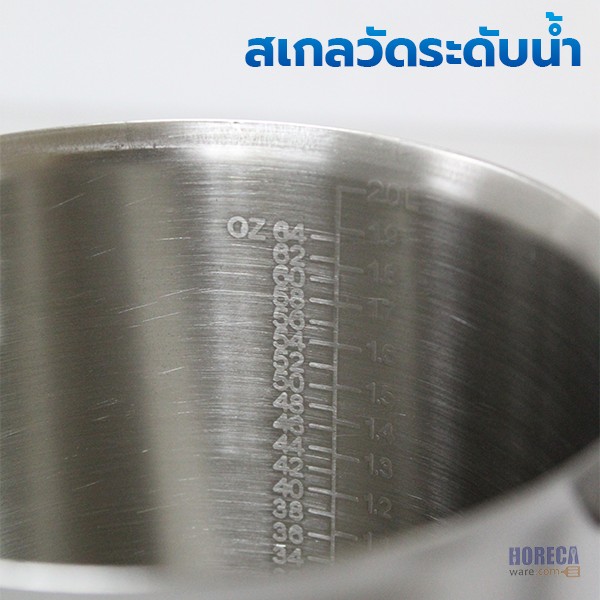 Stainless steel measuring jug 2000cc, Compact brand