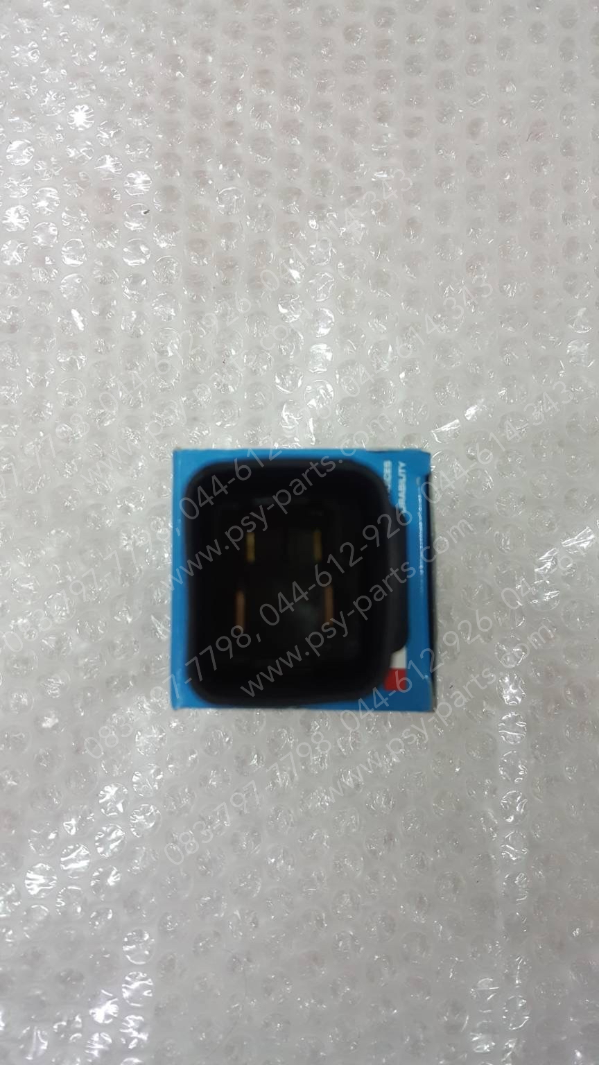 รีเลย์สตาร์ท SCOOPY-I (T)