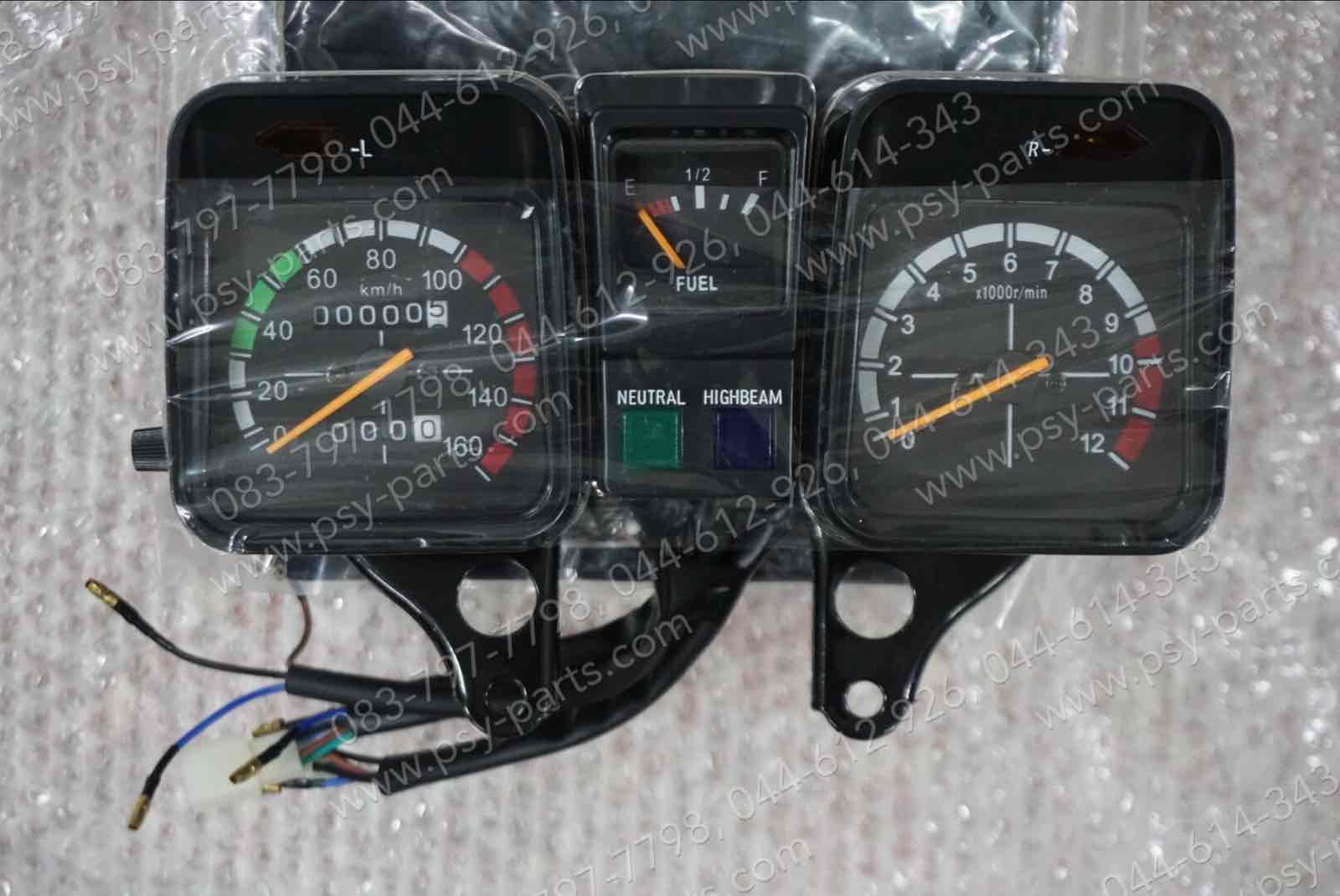 เรือนไมล์ชุด RX-K (ปี 1983)