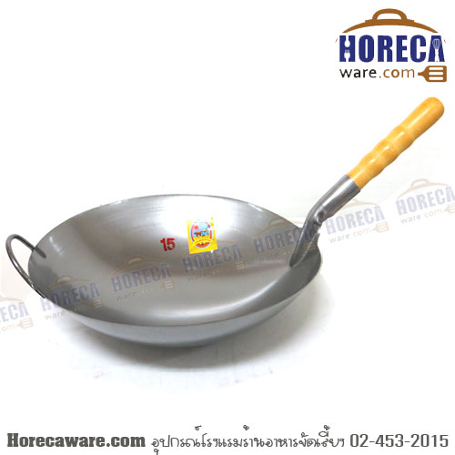 Iron frying pan with handle no.15 C.H.R. [ch11115]