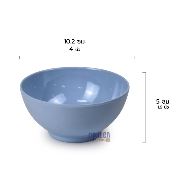 ชามแบ่ง 4นิ้ว สีฟ้า ตราเมลามีนแวร์