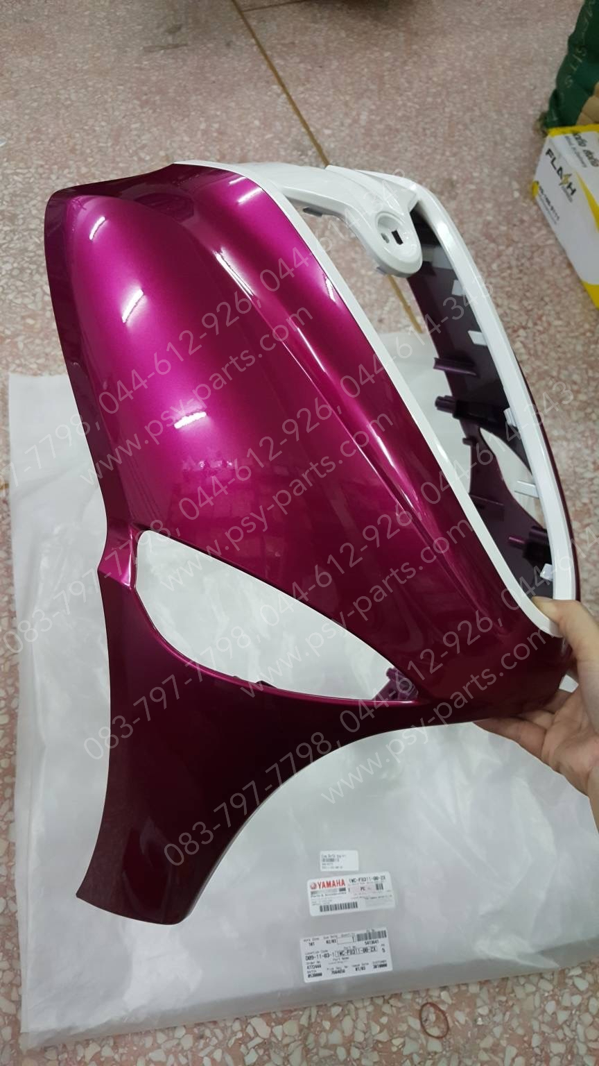 บังลม FILANO แท้ๆ สีชมพู/ขาว 1WC-F8311-00-2X Yamaha