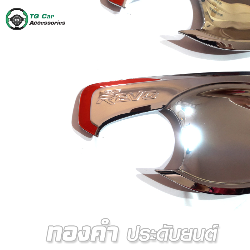 เบ้ามือจับ TOYOTA REVO 4D งาน FITT