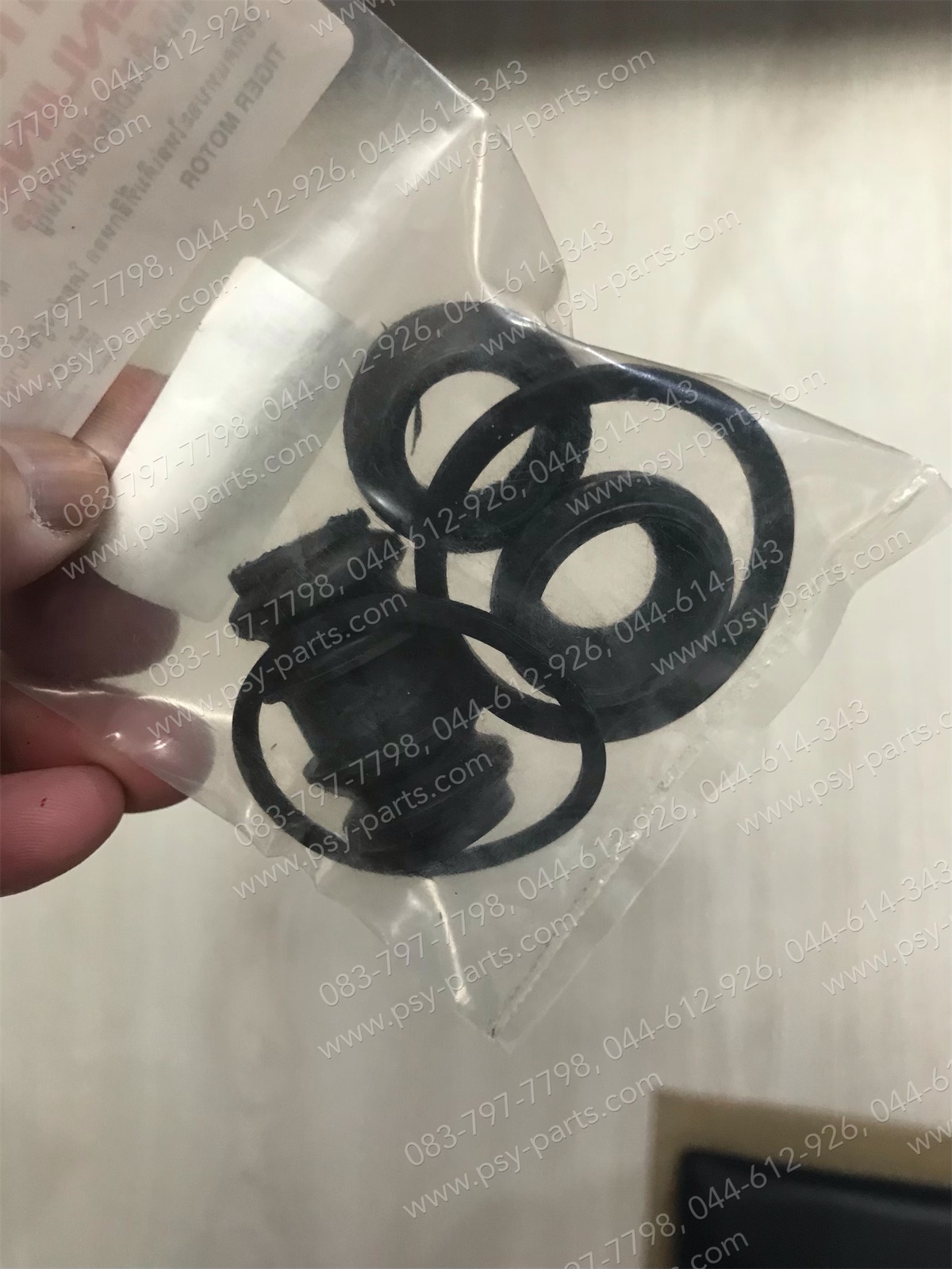 ยางครอบน็อตดิสก์เบรค MIO (T) (3 ตัว)