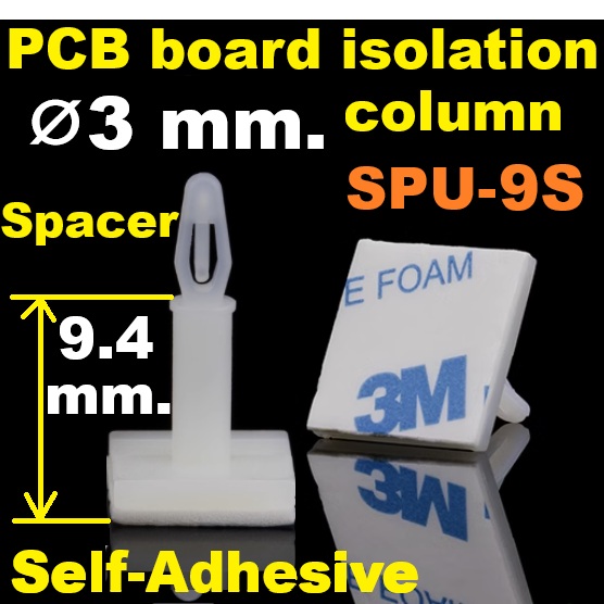 SPU-9S PCB board spacer 9.4mm. Dia 3mm. adhesive spacer isolation column circuit board pad support column flat bottom