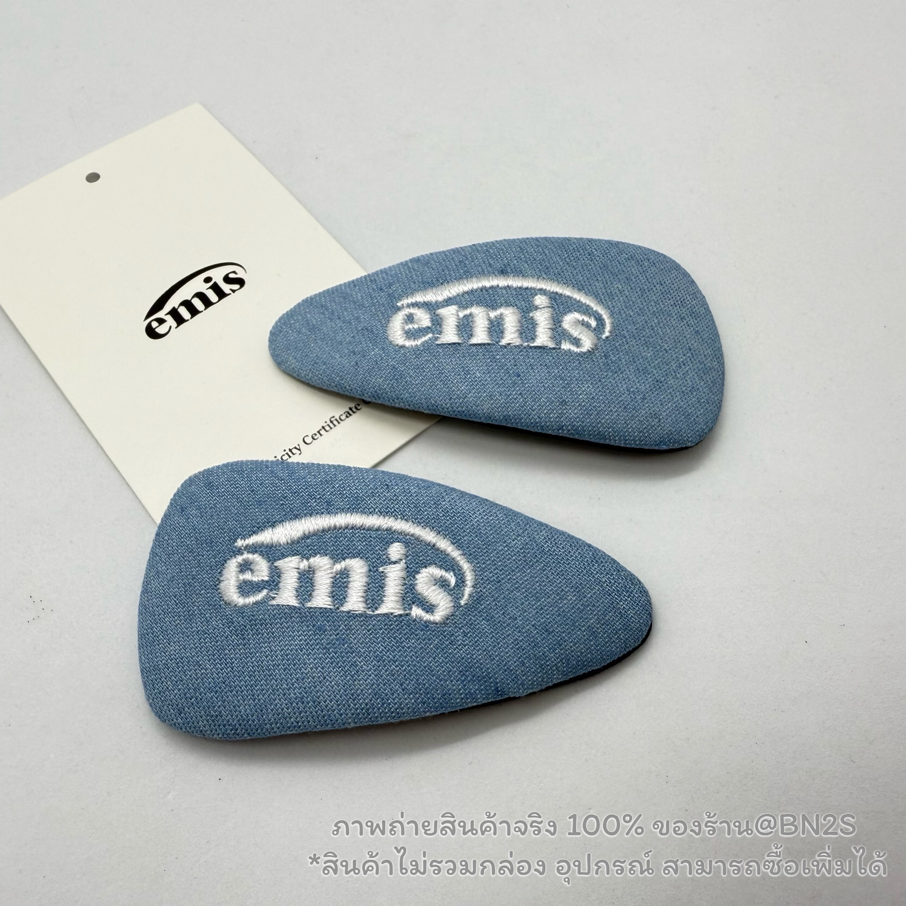 สีฟ้า | Emis New Logo Denim Wide Hairpin ที่หนีบผมอีมีส ผ้ายีนส์ตัวใหม่ ชนช๊อป มีให้เลือก 3 สีพร้อมส่งในไทย ไม่ต้องรอของนาน ขนาด 8x4 cm.