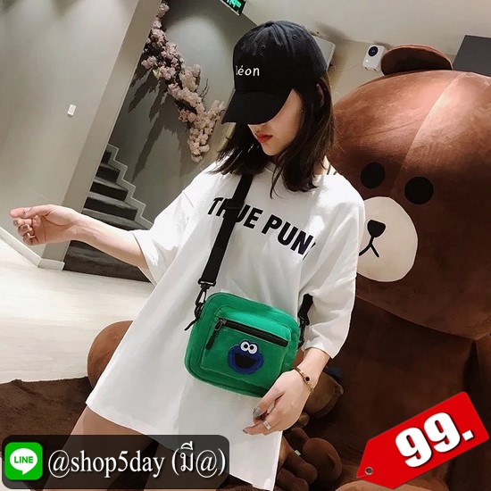 ⚡️กระเป๋าสะพาย งานน่ารัก EM 🤩 ELmo (เอลโม่)