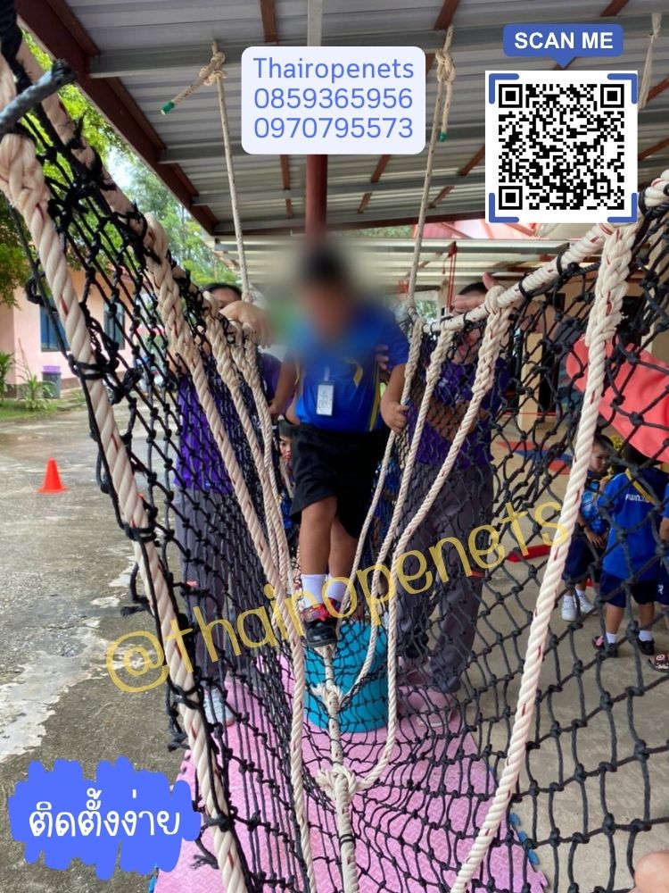 Review ClimbingNets ตาข่ายปีนป่าย สนามเด็กเล่น ค่ายลูกเสือ