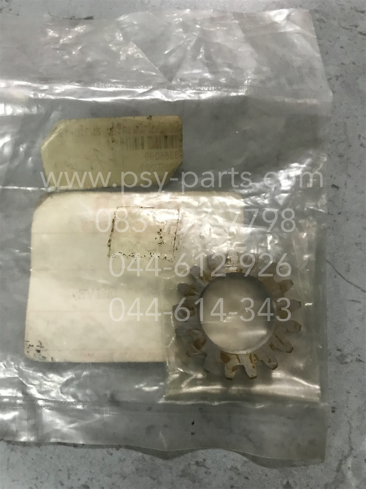 เฟืองปั๊มน้ำมันเครื่อง SMART, SMART 125 แท้ๆ ติดข้อเหวี่ยง A6085V007