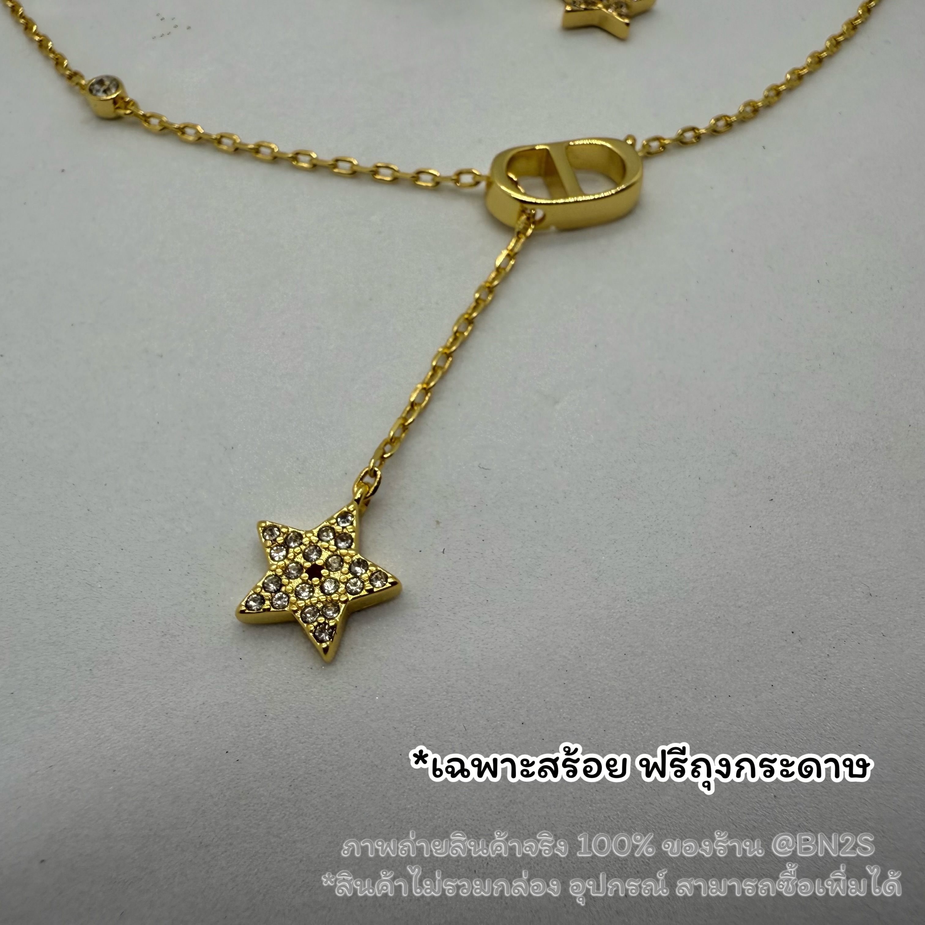 สร้อยคอ Dior PETIT CD STAR CRYSTAL BRACELET จี้ดาวประดับคริสตัล งานสวย 1:1 จี้ CD ปรับความยาวได้ พร้อมส่งในไทย งาน 1:1 ไม่รวมกล่อง สร้อยแขน ยาว 16 ซม. เพิ่มได้อีก 3 ซม. สร้อยคอ ยาว 40 ซม. เพิ่มได้ 5 ซม. ฟรีถุงกระดาษ ซองซิปล็อค ปั๊มแบรนด์ สวยมาก