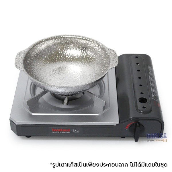 หม้อนาเบะลายค้อนสองหู20ซม. ฮานะ