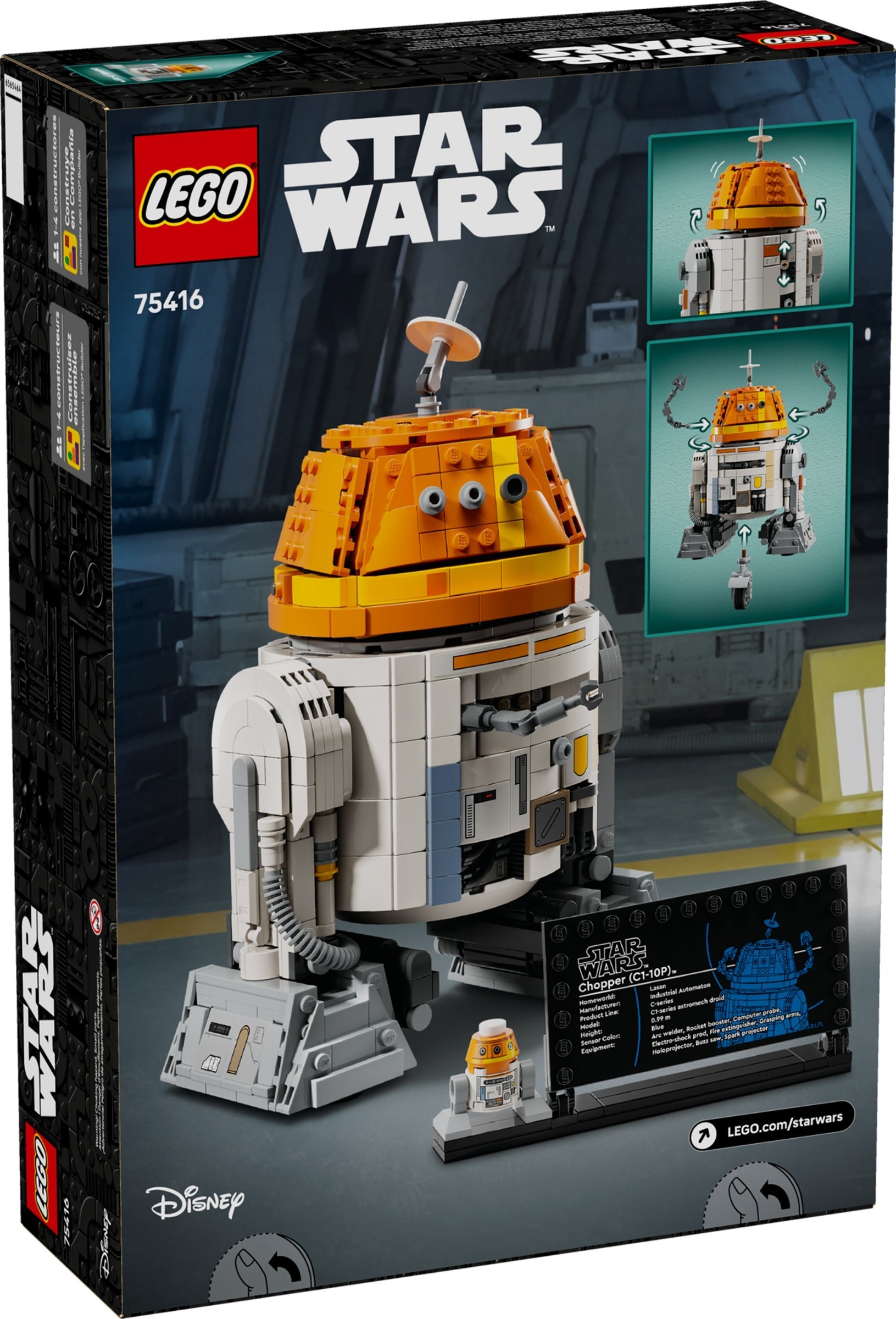 LEGO Star Wars เลโก้ 75416 Chopper (C1-10P)