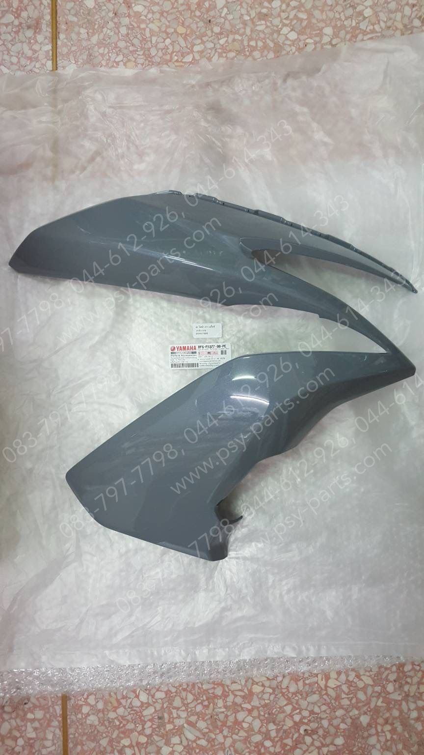 ฝาครอบไฟหน้า-ขวา AEROX แท้ๆ สีเทาดำ (1570) BF6-F8377-00-PE
