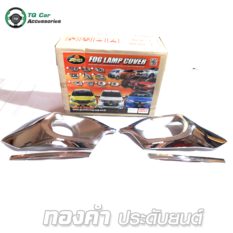 ครอบสปอตไลท์ MITSUBISHI PAJERO SPORT