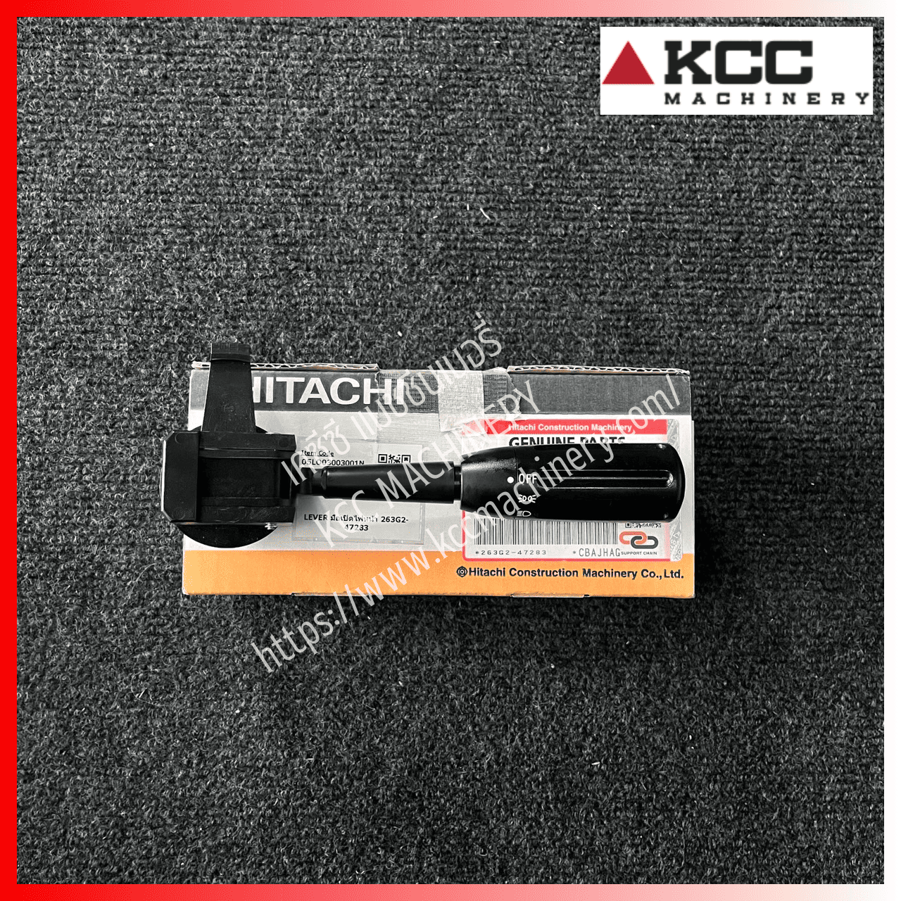 LEVER มือเปิดไฟหน้า 263G2-47283 HITACHI_ZW140