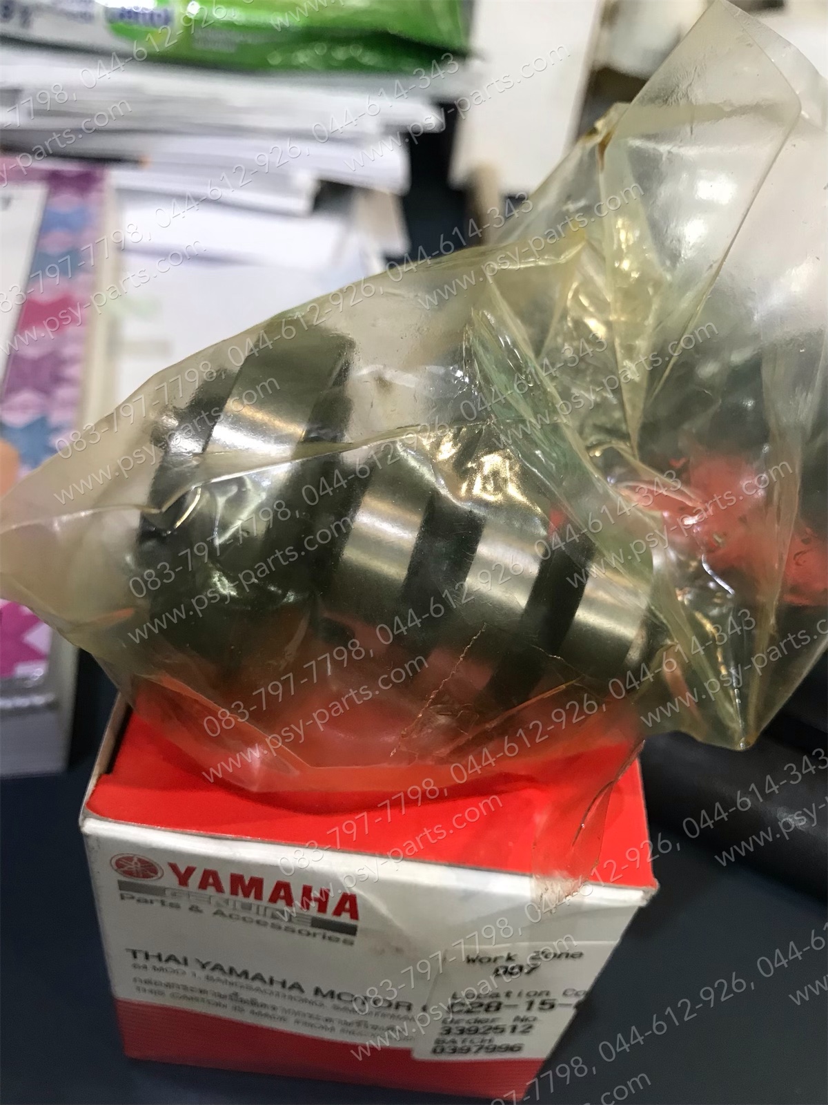 แกนราวลิ้น AEROX แท้ๆ BF6-E2170-00, BF6-E2170-01