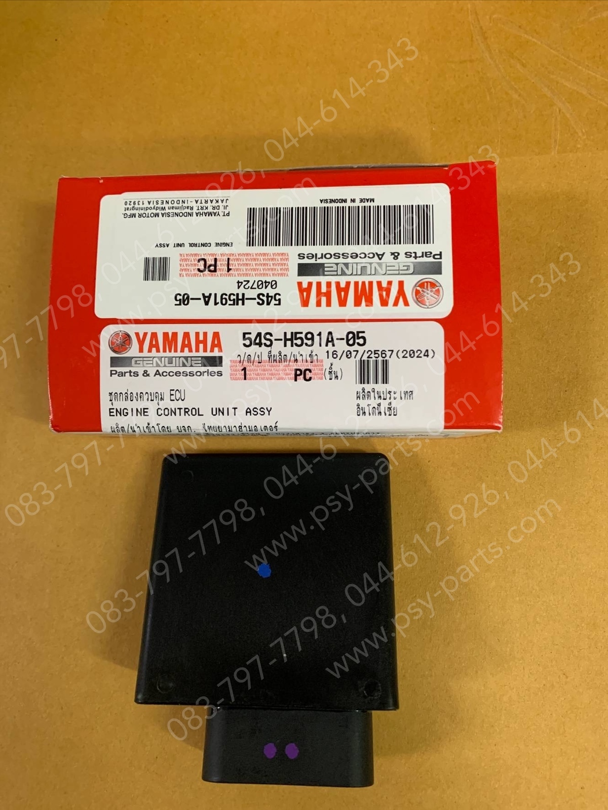 กล่อง ECM TTX, FINO-I, MIO 115-I แท้ๆ 54S-H591A-04, 54S-H591A-05