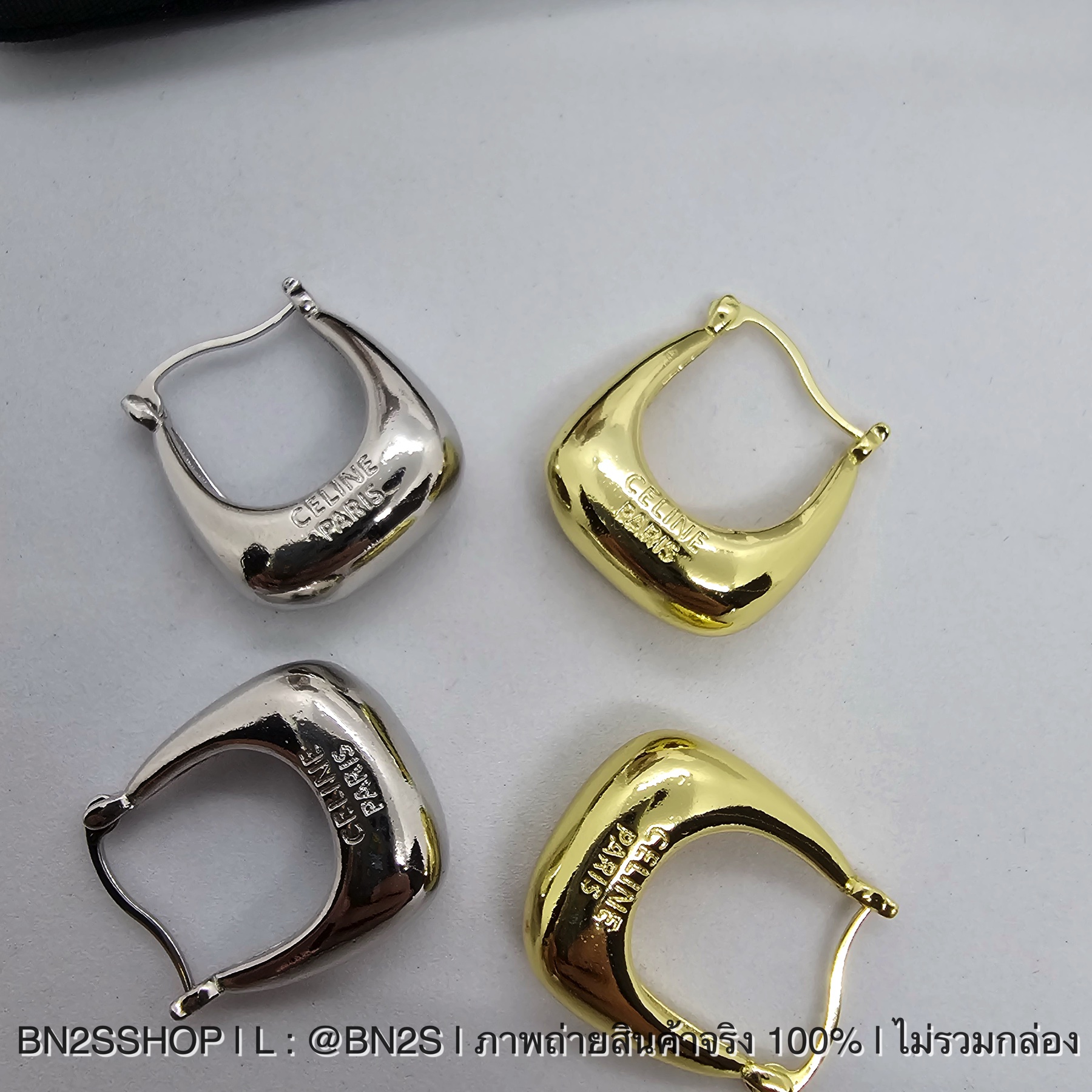 สีเงิน | ต่างหูซีลีน Celine Earrings ต่างหูซีลีนจี้รูปตระกร้า สีเงิน ทอง