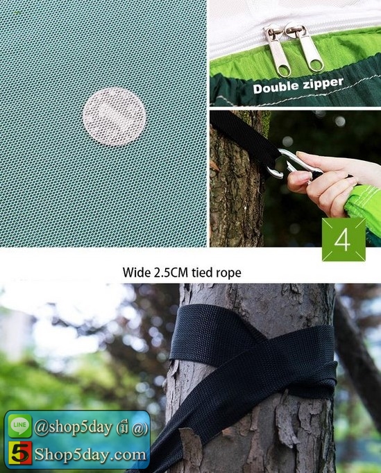 เปลเดินป่า เปลญวน มีมุ้งกันยุงสำหรับตั้งแคมป์ สีฟ้า-น้ำเงิน