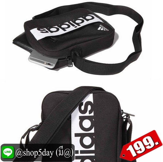 ♨️ Adidass กระเป๋าสะพายข้างแฟชั่น (อาดิดาส) ⚡️