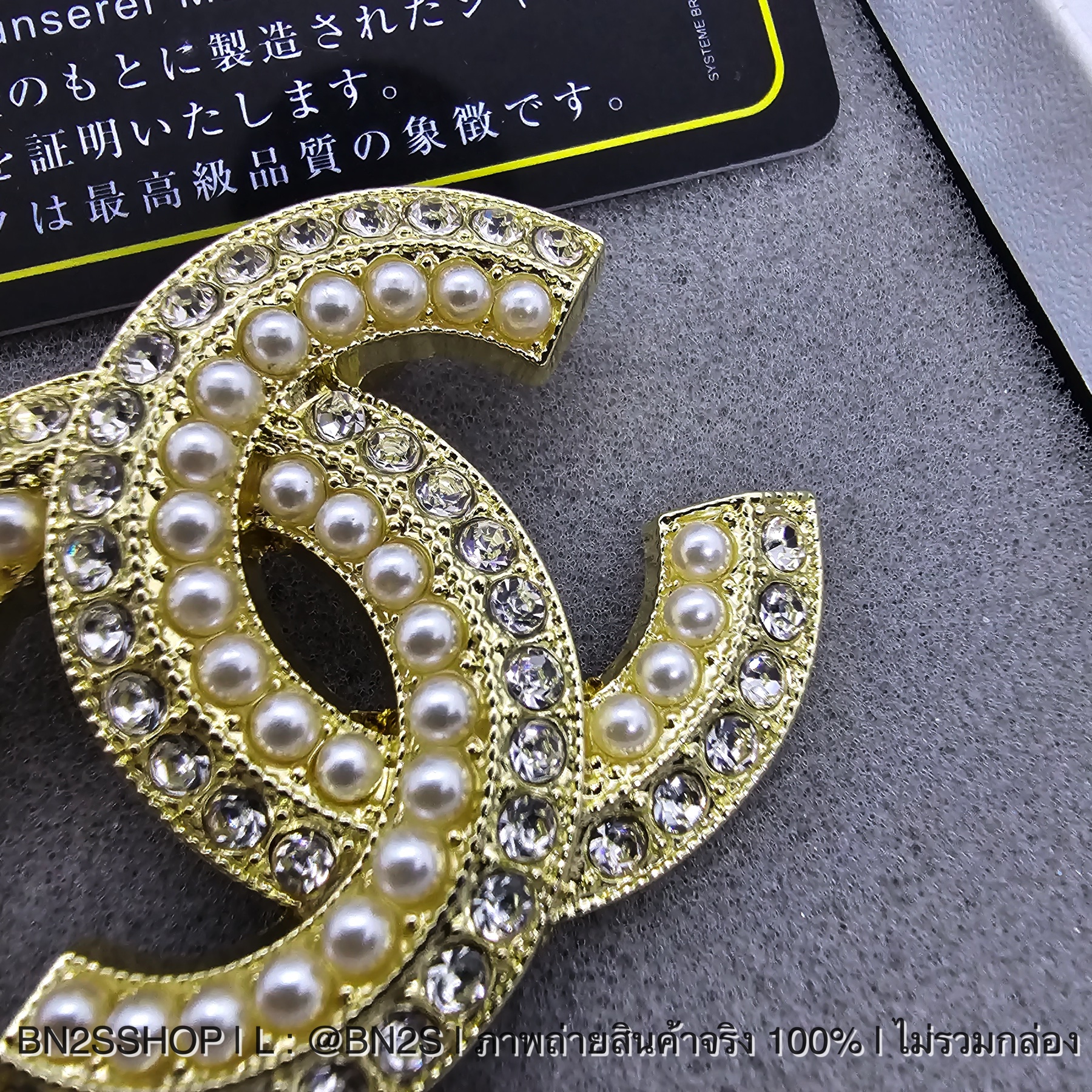 Chanel CC Logo Brooch เข็มกลัดชาแนล ประดับไข่มุก จี้ CC งานปั๊มหลัง