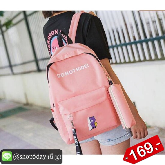 กระเป๋าเป้ สะพายหลัง ชุดเซต 3 ชิ้น