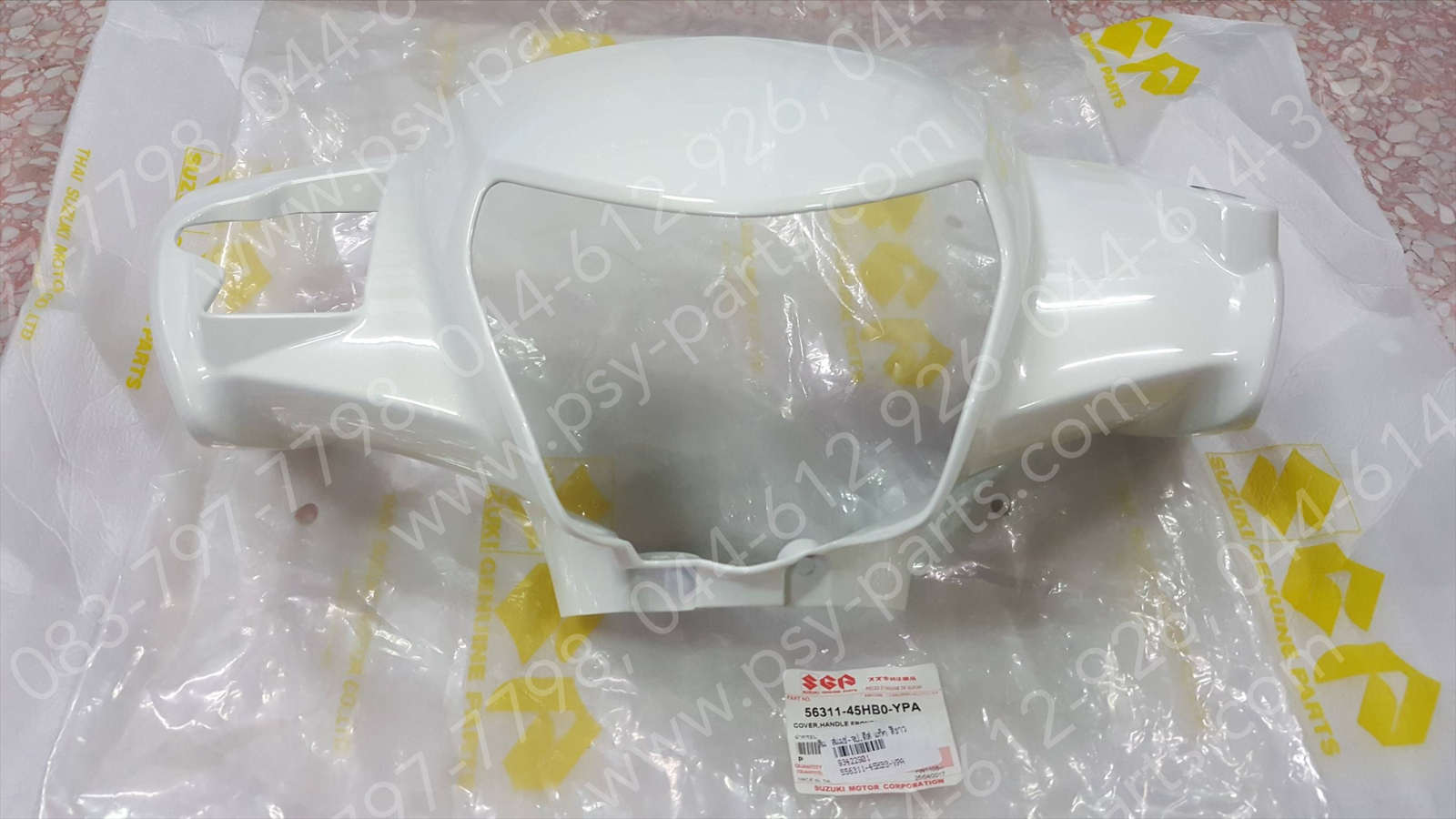 เสื้อไฟหน้าตัวหน้า SMASH แจ่มแจ๋วประหยัด 113 (ดิสก์เบรค) แท้ๆ สีขาว 56311-45HB0-YPA