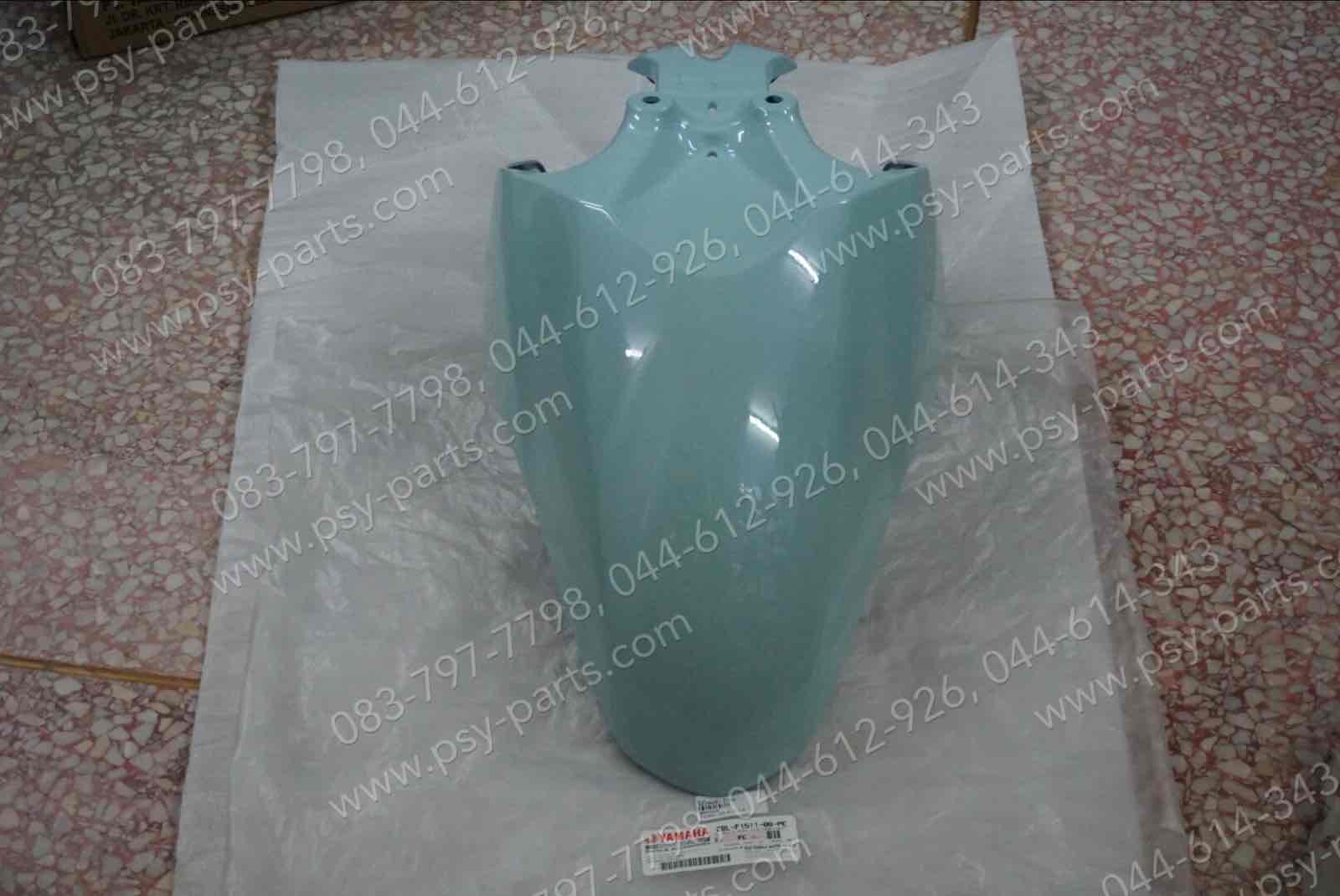 บังโคลนหน้า FILANO 125, GRAND FILANO แท้ๆ สีฟ้าอ่อน 2BL-F1511-00-PE