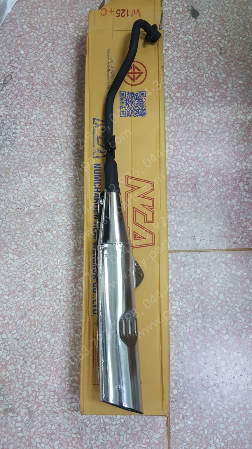 ท่อไอเสีย WAVE 125, WAVE 125-I/05 (T)